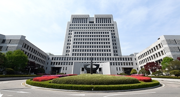 서울 서초구 대법원 전경