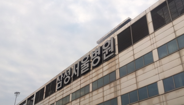 서울 강남구 삼성서울병원/사진=연합뉴스