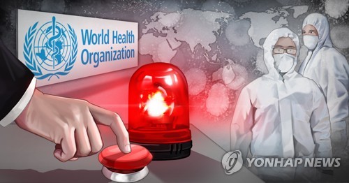 WHO '신종 코로나바이러스 감염증' 국제적 비상사태 선포/그래픽=연합뉴스