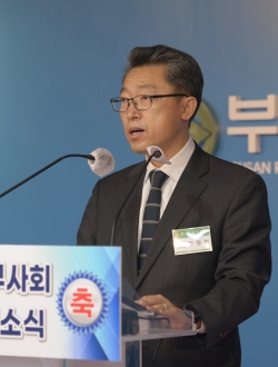 장일현 부산지방국세청 성실납세지원국장