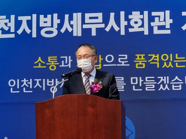 박광수 인천국세청 성실납세지원국장