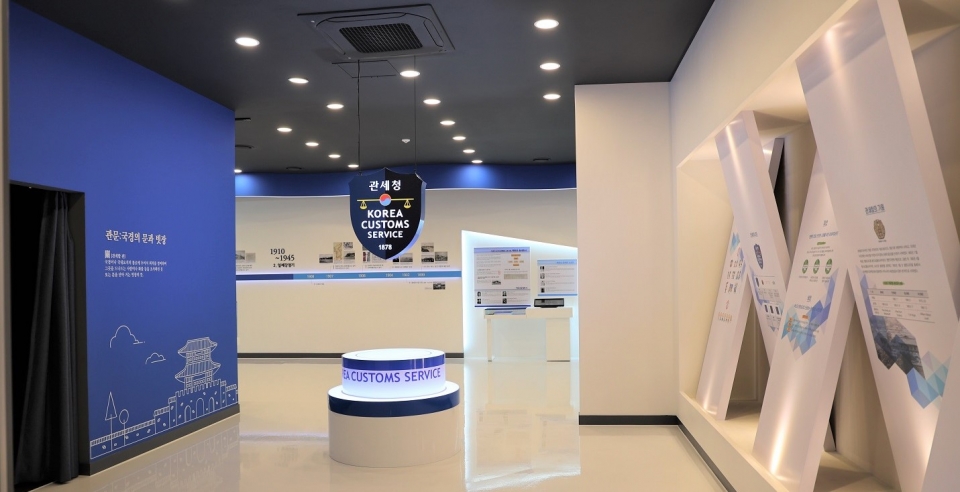 서울본부세관 1층에 위치한 국립관세박물관이 15일부터 운영을 재개한다.