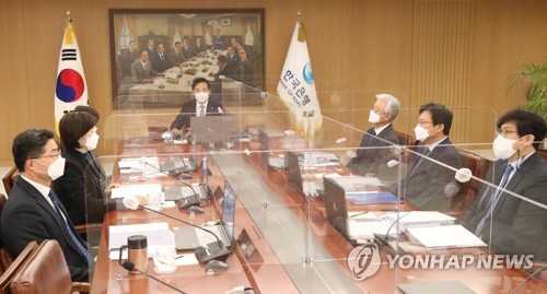 지난 2월 24일 개최된 한국은행 금융통화위원회(금통위) (사진=연합뉴스).